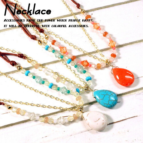 Ⱦۡ50OFFͥå쥹 ɥå ӡ 2Ϣ ͥå쥹 ɳ ˥å ǥ 󥰥ͥå쥹  22'09