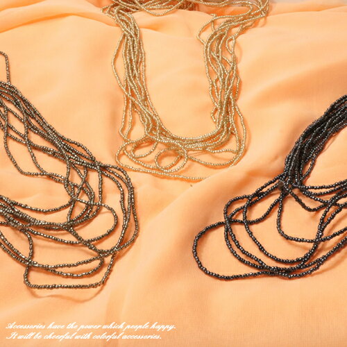 \半額★50%OFF/ネックレス 光沢感 ビーズ 艶やか エレガント 華やか 9連 多重 ロングネックレス 春 夏 秋 冬 レディースネックレス レディースアク...