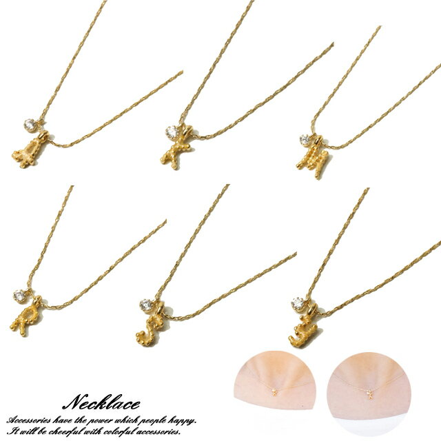 \半額★50%OFF/小さくてキュートなつぶつぶイニシャルショートネックレスロングネックレス レディースネックレス レディースアクセサリー 21'10