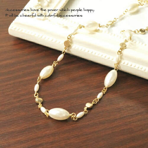 \半額★50%OFF/大人っぽいデザインが可愛いアクリルパールのステーションネックレスショートネックレス レディースアクセサリー レディースネックレス 卒園式 ...