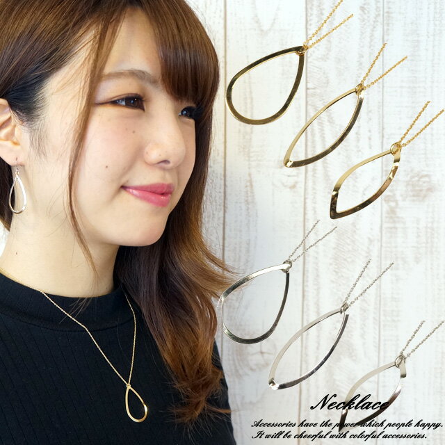 Ⱦۡ50OFFǥͥå쥹 ƥɥå 饭 ٤ 硼ȥͥå쥹