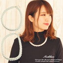 コットンパール 50cm 12mm ホワイト レディースアクセサリー ロングネックレス コットンパールネックレス レディースネックレス 卒園式 入園式 卒業式 入学式