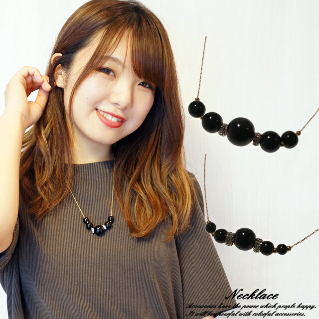 \半額★50%OFF/レディースネックレス パヴェ ブラックビーズ 5粒 アズキチェーン あずきチェーン 小豆チェーン ショートネックレス