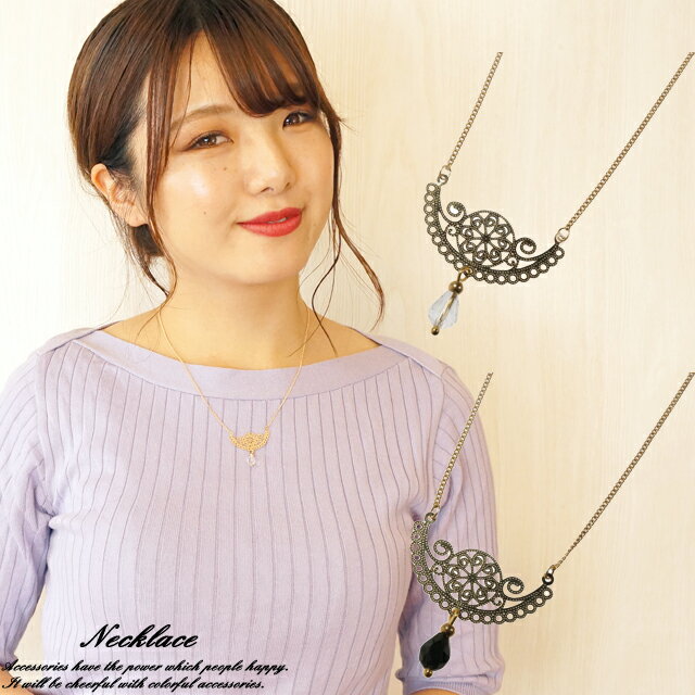 Ⱦۡ50OFFǥͥå쥹 Ʃѡ Ⱦ ɥå   ꥢӡ åƥ󥰥ӡ  إ ʿ ...