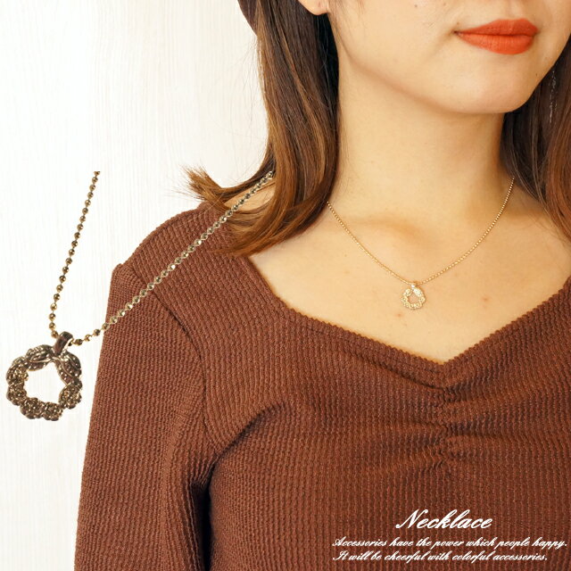 \半額★50%OFF/レディースネックレス チェーンネックレス リース オーナメント 花 フラワー 植物 クリスマス キラキラ きらきら ゴールド ボールチェー...