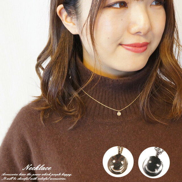 \半額★50%OFF/レディースネックレス チェーンネックレス スマイル 笑顔 ゴールド シルバー アズキチェーン あずき 小豆 ショートネックレス キッズ