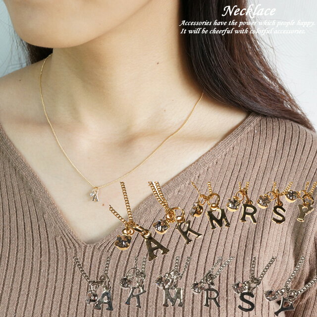 \半額★50%OFF/レディースネックレス チェーンネックレス アルファベット イニシャル A K M R S Y プチペンダント キラキラ きらきら ゴールド...