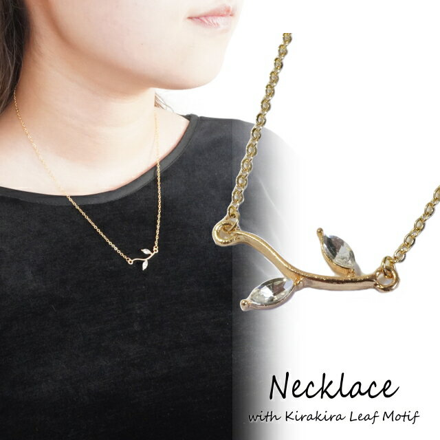 Ⱦۡ50OFFǥͥå쥹 ͥå쥹 ɥå  ʪ  饭 硼ȥͥå쥹