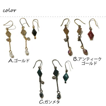 50%OFF!!ピアス 金属アレルギー 小ぶりパーツと色合いが大人の雰囲気を醸し出すエレガントフックピアス アンティーク調 メッキフック スワロ サガリピアス レディースピアス 【フック(チタン/樹脂)orイヤリングへの変更OK 】 21’06