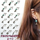 \半額★50%OFF/片耳用 1個売り アルファベットイヤリング 英字イヤリング イニシャル A B C D E F G H I レディースアクセサリー ノンホ...