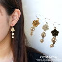 レディースピアス バラ 花 フラワー クラシカル アンティーク コットンパール 人工真珠 サージカルステンレス フックピアス フック(チタン/樹脂)orイヤリングへの変更OK 金属アレルギー対応 秋