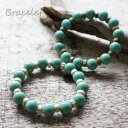 \半額★50%OFF/大きめターコイズ風ビーズとウッドが涼しさを演出 ビーズゴムブレスレット レディースブレスレット キッズ 子供 夏アクセ ボヘミアンアクセサ...