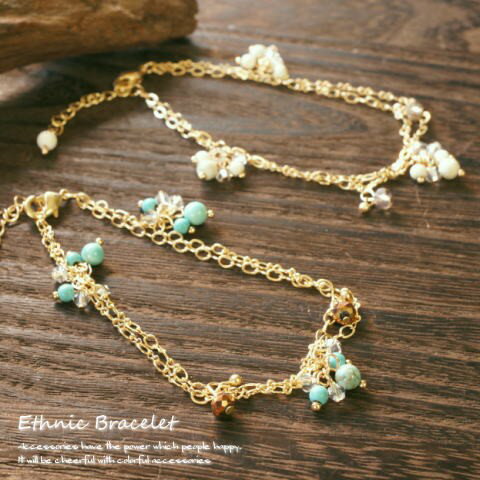\半額★50%OFF/エレガントでエスニックの雰囲気も漂わせるキレイな2連ゴールドブレスレット チェーンブレスレット レディースブレスレット 華奢 ターコイズブ...