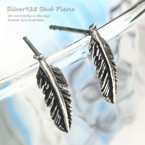 乐天商城 - シルバーピアス 本物の羽根のようなピアス a116 (a-3-1) シルバー925 silver925 シルバーアクセサリー スタッドピアス レディースピアス ボヘミアンアクセサリー
