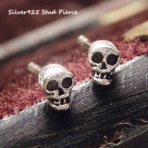 シルバーピアス とーっても小さいドクロのピアス a153(a-5-1) シルバー925 silver925 シルバーアクセサリー どくろ …