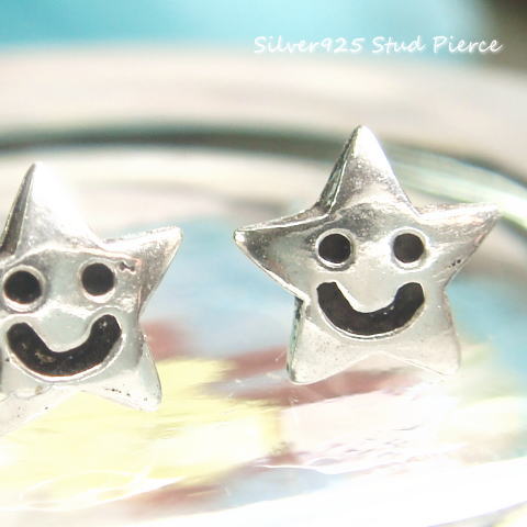 シルバーピアス にっこり笑顔が可愛い お星さまのピアス a386(a-11-6) シルバー925 silver925 シルバーアクセサリー …