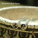 【選べる3点福袋★対象商品!!】シルバーピアス とーっても小さい2mmサイズ 森羅万象の力を手に入れろ 小さな陰陽インヤンのプチピアス シルバー925 silver925 シルバーアクセサリー スタッドピアス レディースピアス