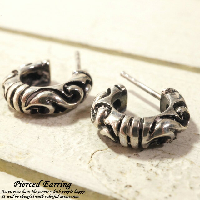 乐天商城 - シルバーピアス G型ピアス76 e076(e-7-8) シルバー925 silver925 シルバーアクセサリー レディースピアス mens