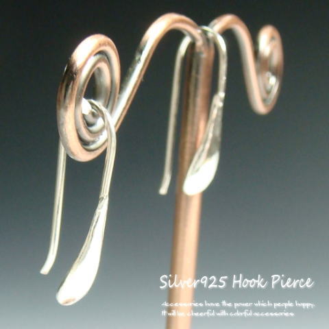 シルバーピアス 細身で薄いドロップ型で先端が太くなっているシンプルサガリピアス f008(f-1-4) シルバー925 silver925 シルバーアクセサリー...