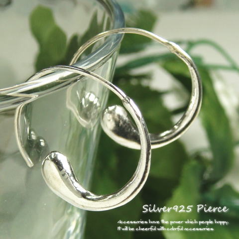 シルバーピアス シンプルな涙型のラウンドドロップフックピアス9 f009(f-1-5) シルバー925 silver925 シルバーアクセサリー フックタイプピ...
