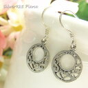 シルバーピアス 可愛いサークルに空いたハート型 サガリピアス64 f064(f-5-9) シルバー925 silver925 シルバーアクセサリー レディースピ...