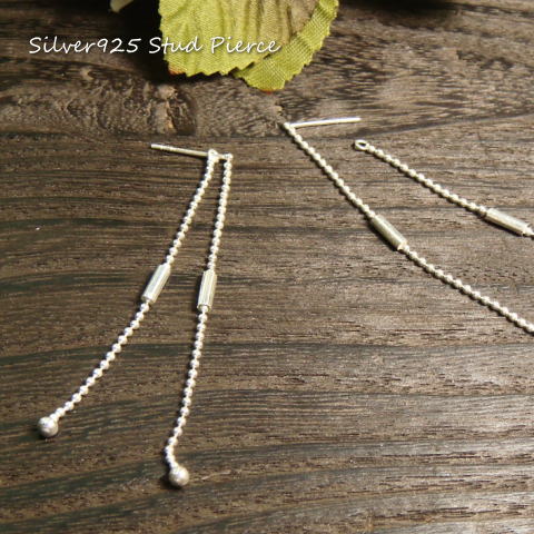 シルバーピアス 2Way ボールチェーンが1つになったり2つになったり ロングチェーンサガリピアス f080(f-7-2) シルバー925 silver925 シルバーアクセサリー レディースピアス