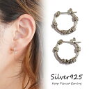 シルバーピアス エスニック 直径約13mm フープピアス ワンタッチ スナップタイプ シルバー925 silver925 シルバーアクセサリー ループピアス レディースピアス メンズピアス mens クロッシング