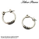 シルバーピアス クロッシングバリスタイルフープピアス c132(c-3-7) シルバー925 silver925 シルバーアクセサリー ループピアス レディースピアス ワンタッチ