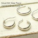 シルバーピアス フープピアス フックピアス シンプル レディースピアス シルバー925(f039) シルバー925 silver925 シルバーアクセサリー 母...