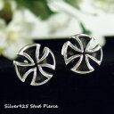 ピアス メンズ シルバーピアス 中世ヨーロッパ 騎士 スタッドピアス ポスト&キャッチ シルバー925 silver925 シルバーアクセサリー クロス 十字架 かっこいい レディースピアス 十字 黒ずみ 紋章