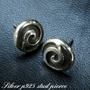 ピアス メンズ シルバーピアス ぐるぐる渦巻きラウンドスタッドピアス ポスト&キャッチ シルバー925 silver925 シルバーアクセサリー レディースピアス トライバル 円 丸