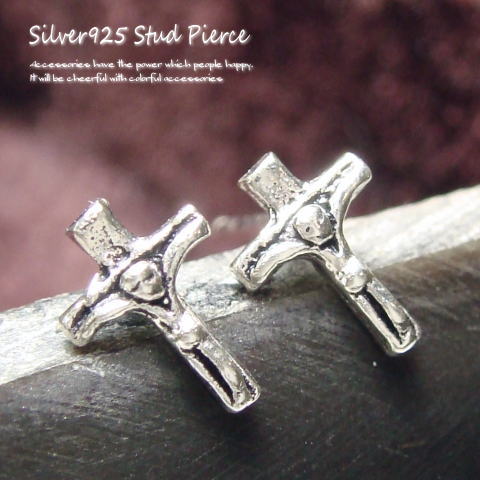 600円均一SALE★シルバーピアス ちびキリスト??キリストをイメージしたクロスピアス シルバー925 silver925 シルバーアクセサリー 十字架 スタッドピアス レディースピアス