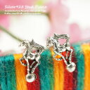 シルバーピアス サーカスみたい ボールの上に乗った馬のピアス 動物 アニマル シルバー925 silver925 シルバーアクセサリー ホース 球 スタッドピアス レディースピアス