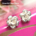 シルバーピアス 直径7.5mmサイズのキレイな薔薇のピアス シルバー925 silver925 シルバーアクセサリー バラ ばら 花 フラワー 植物 スタッドピアス レディースピアス