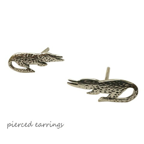 Rakuten - シルバーピアス リアルなモグラのようなワニのようなスタッドピアス シルバー925 silver925 シルバーアクセサリー もぐら 土竜 わに 動物 スタッドピアス レディースピアス