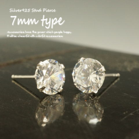 乐天商城 - シルバーピアス キラキラ綺麗に輝く7mmCZキュービックジルコニアスタッドピアス シルバー925 silver925 シルバーアクセサリー レディースピアス スタッドピアス