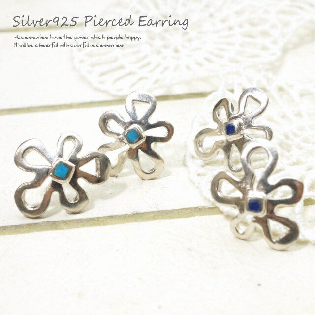 乐天商城 - シルバーピアス フラワー 花 はな ターコイズ ブルー 大き目 5枚花びら 花弁 シルバー925 silver925 シルバーアクセサリー レディースピアス 夏アクセ ボヘミアンアクセサリー