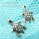 シルバーピアス まるでウミガメのような小さなカメさんのピアス シルバー925 silver925 シルバーアクセサリー スタッドピアス レディースピアス 亀 かめ 動物 アニマル