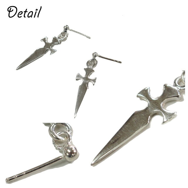 シルバーピアス 短剣のようなデザインがクロスにも見えるスタッドピアス シルバー925 silver925 シルバーアクセサリー メンズピアス レディースピアス mensの商品画像 2
