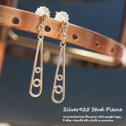 シルバーピアス シュッとしたドロップ型がかっこいいシンプルサガリピアス シルバー925 silver925 シルバーアクセサリー レディースピアス