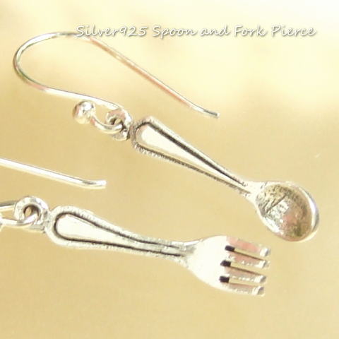 シルバーピアス ミニチュアみたいなフォークとスプーンのサガリタイプピアス シルバー925 silver925 シルバーアクセサリー 食器 レディースピアス フッ...