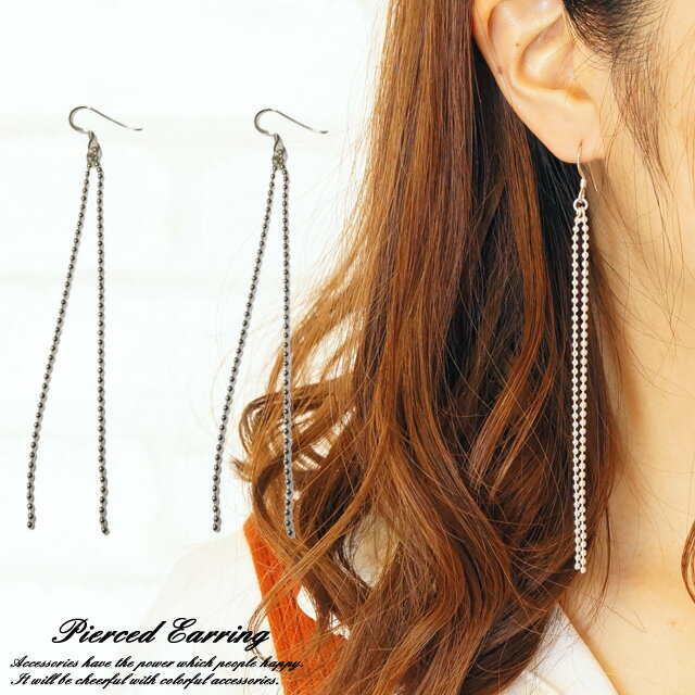 シルバーピアス レディースピアス フックピアス シルバー925 silver925 2連 フリンジ 