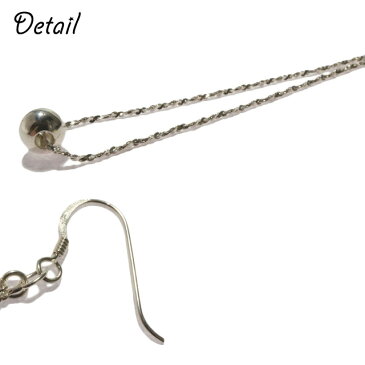 シルバー925 silver925 ピアス スエッジチェーン シャカ玉 丸球 ロング フックピアス ロングピアス