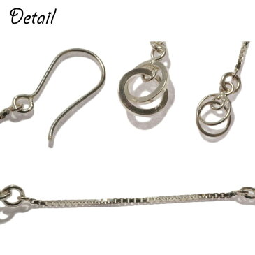 シルバー925 silver925 ピアス ベネチアンチェーン リング 2重 ダブルリング ショート フックピアス mens ロングピアス