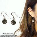 シルバーピアス 花 フラワー シルバー925 silver925 シルバーアクセサリー フックピアス
