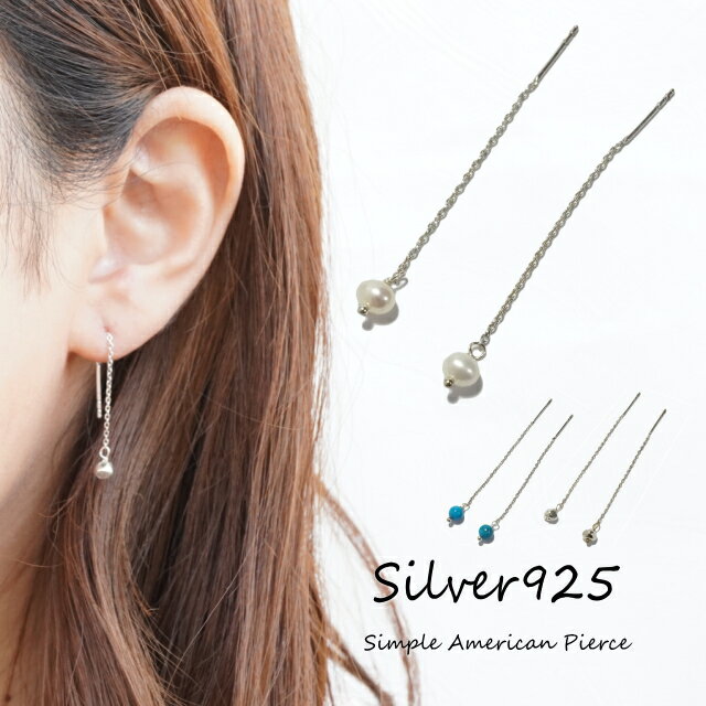 14KG × Silver925 ターコイズピアス | ヴィンテージショップ