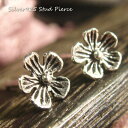 シルバーピアス 立体感 5つの花びら フラワー 花 桜 スタッドピアス シルバー925 silver925 シルバーアクセサリー スタッドピアス レディースピアス