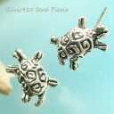 シルバーピアス スイスイと泳いでいるみたいな亀のピアス シルバー925 silver925 シルバーアクセサリー タートル かめ カメ すっぽん スッポン 動物 アニマル スタッドピアス レディースピアス