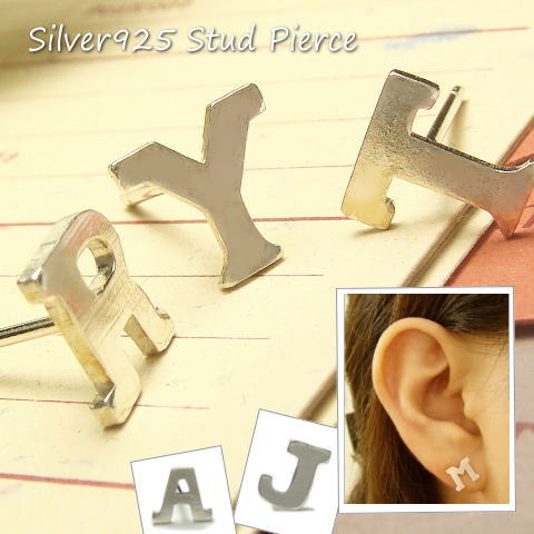 バラ売りシルバーピアス あなたのイニシャル見つかる ブロック体のアルファベットスタッドピアス シルバー925 silver925 シルバーアクセサリー 英文字 ...