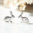 シルバーピアス うさぎ ウサギ 兎 ラビット スタッドピアス シルバー925 レディースアクセサリー